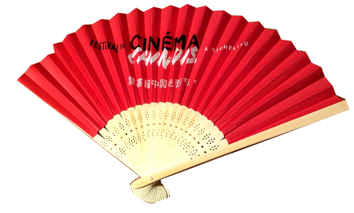 Semaine du cinéma chinois à Richelieu